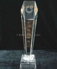 雕刻榮耀，致敬先鋒——廣東夢幻水晶工藝品廠人體造型獎杯專訪